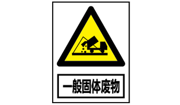 PG�齫������Ѱ�����-pg�齫�����������°��ȫ-��ɫ��Դ��