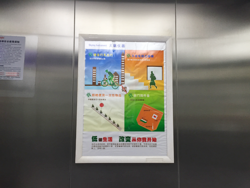 PG�齫������Ѱ�����-pg�齫�����������°��ȫ-��ɫ��Դ��