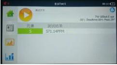 PG�齫������Ѱ�����-pg�齫�����������°��ȫ-��ɫ��Դ��