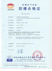PG�齫������Ѱ�����-pg�齫�����������°��ȫ-��ɫ��Դ��