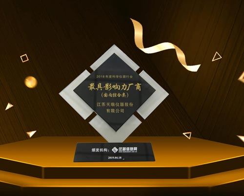 PG麻将胡了免费版下载-pg麻将胡了正版最新版大全-绿色资源网