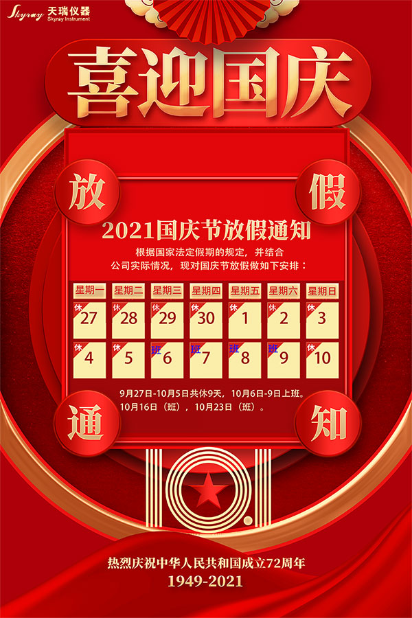 PG�齫������Ѱ�����-pg�齫�����������°��ȫ-��ɫ��Դ��