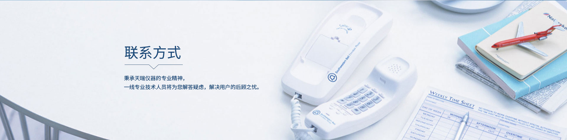 PG�齫������Ѱ�����-pg�齫�����������°��ȫ-��ɫ��Դ��