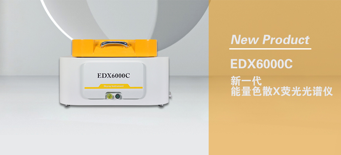 edx