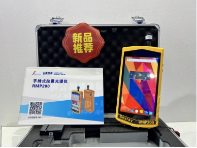 PG�齫������Ѱ�����-pg�齫�����������°��ȫ-��ɫ��Դ��