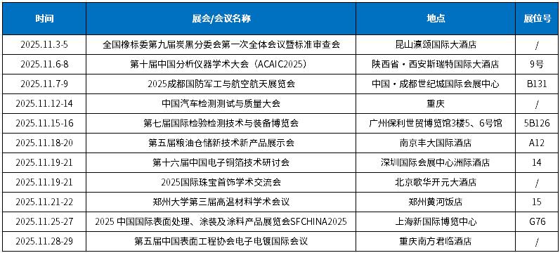 PG�齫������Ѱ�����-pg�齫�����������°��ȫ-��ɫ��Դ��