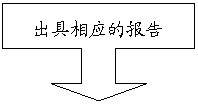 PG�齫������Ѱ�����-pg�齫�����������°��ȫ-��ɫ��Դ��